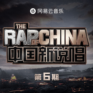 郭秀云《初解罗裳》电影完整版
