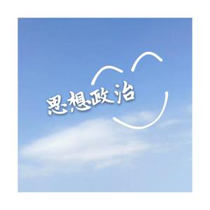 郭秀云《初解罗裳》电影完整版
