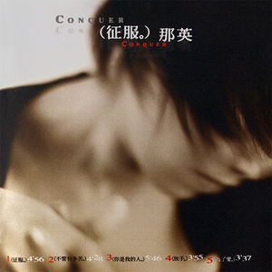 郭秀云《初解罗裳》电影完整版
