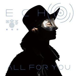 郭秀云《初解罗裳》电影完整版
