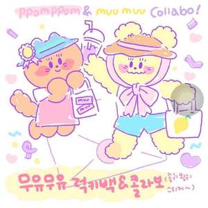 郭秀云《初解罗裳》电影完整版
