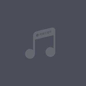 郭秀云《初解罗裳》电影完整版
