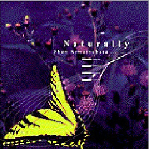 郭秀云《初解罗裳》电影完整版
