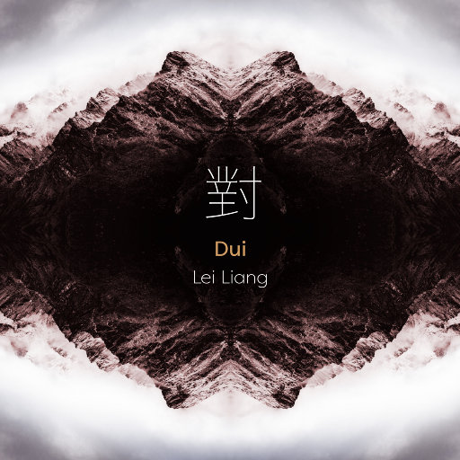 郭秀云《初解罗裳》电影完整版
